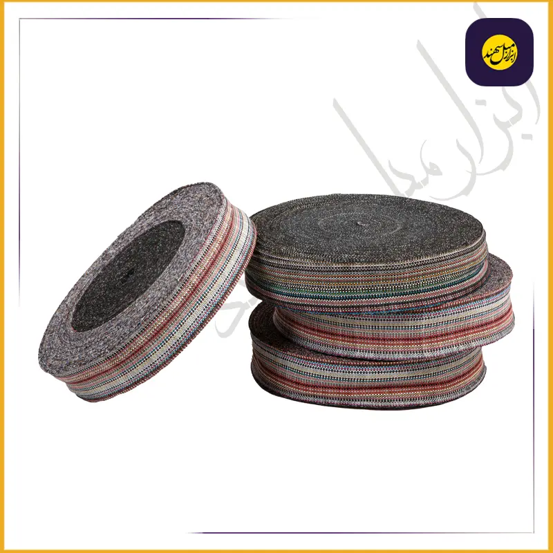 نوار زير مبلى تسمه نخى نوار زير مبلى تسمه نخى