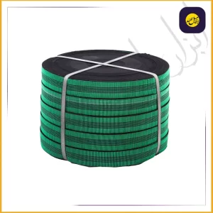 نوار زير مبلى كشى آراکس