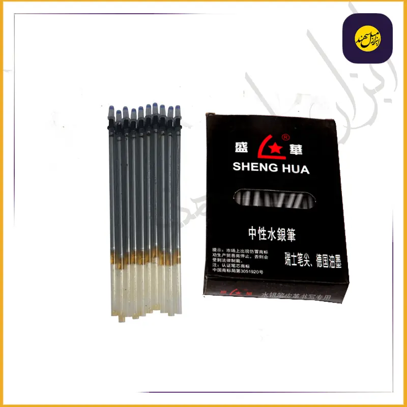 50 خودکار نبوک