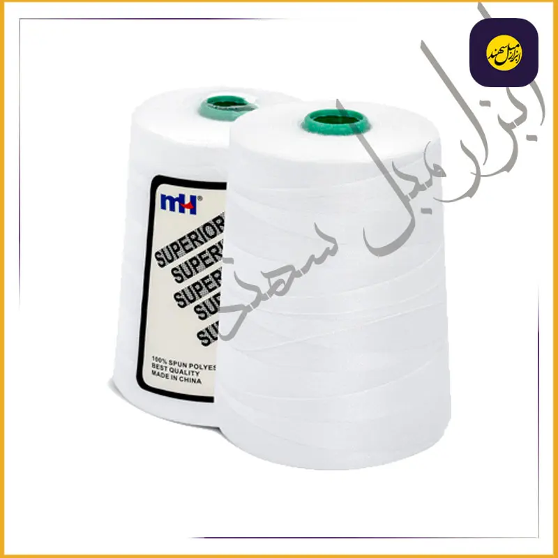 نخ پلی استر دولا 20 نخ پلی استر دولا 20