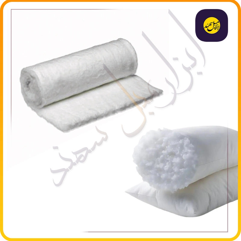 الیاف جهان آسا الیاف جهان آسا