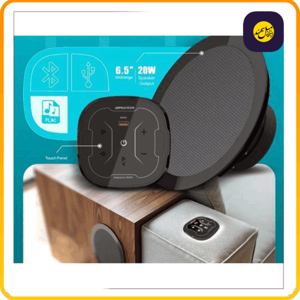 سیستم صوتی اکو ECO1 Song Pad