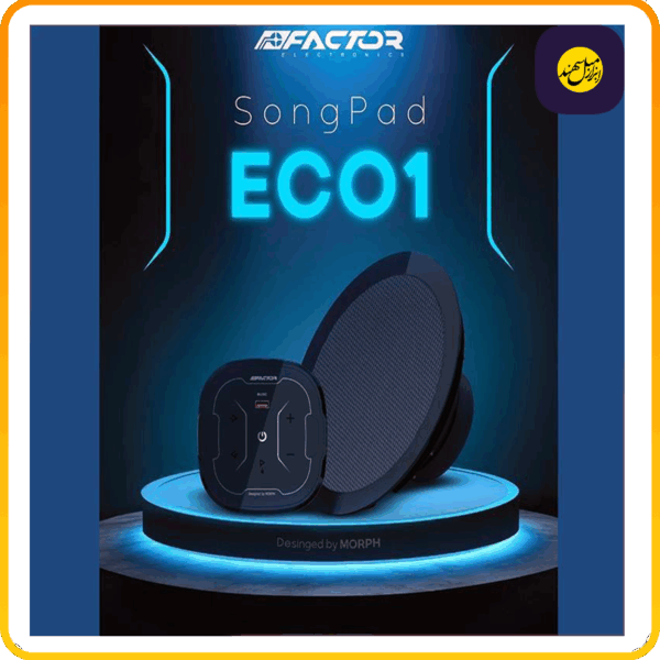 سیستم صوتی اکو ECO1 Song Pad