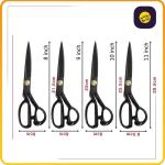 قیچی خیاطی وای دی ال سایز 8 تا 12