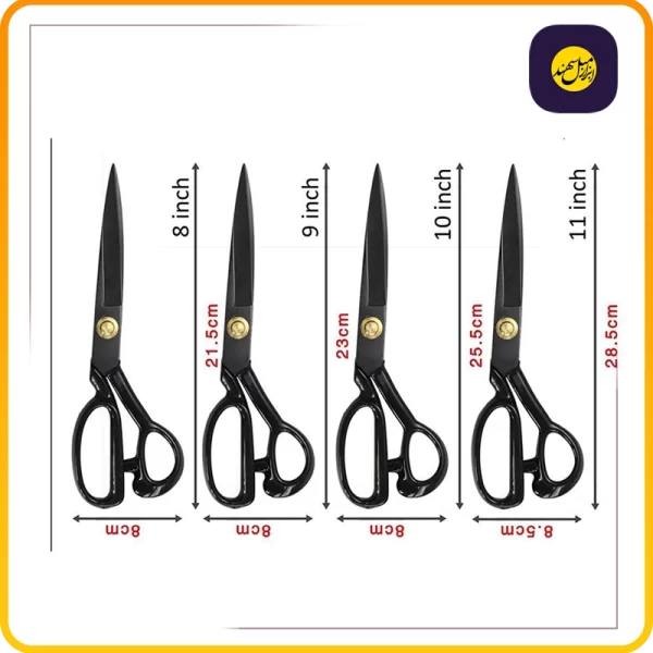 قیچی خیاطی وای دی ال سایز 8 تا 12