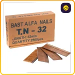 خرید و قیمت میخ تی ان مدل T.N 32