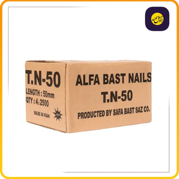 خرید و قیمت میخ تی ان مدل T.N 50
