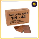 خرید و قیمت میخ تی ان مدل T.N 44