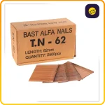 خرید و قیمت میخ تی ان مدل T.N 62