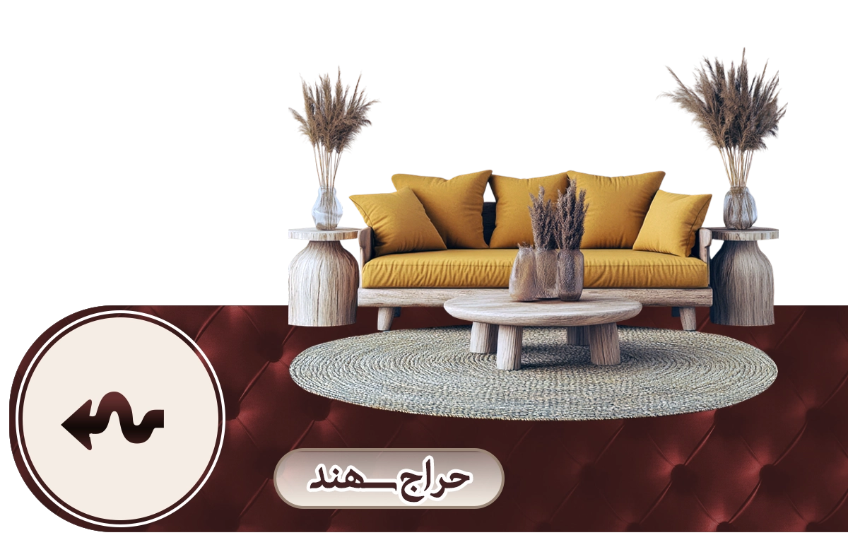 بزرگترین فروشگاه های ابزار مبلمان در سطح کشور